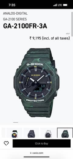 Casio G-Shock GA-2100FR-3A 0