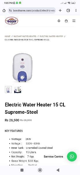 Boss Water Heater 1
