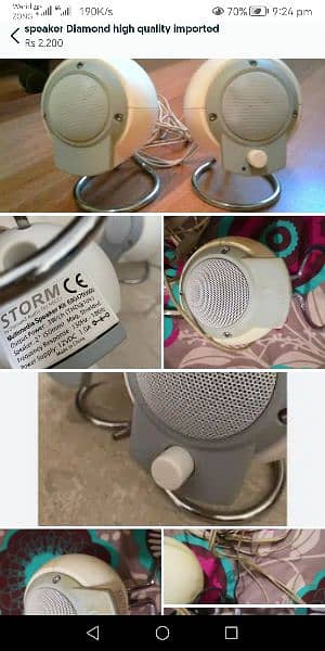 Computer Diamond loud  Speaker High quality Imported 1