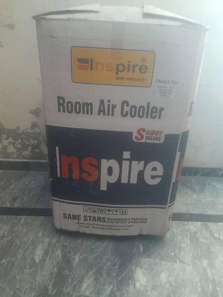 inspire air cooler 6
