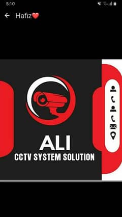 Ali CCTV System Solution