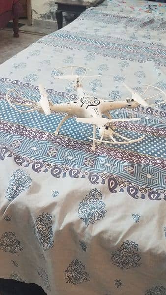 drone of plastic with 50 wote battery 1
