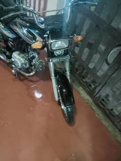 Bike For sell