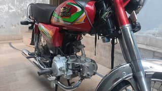 70cc Motorcycle 0