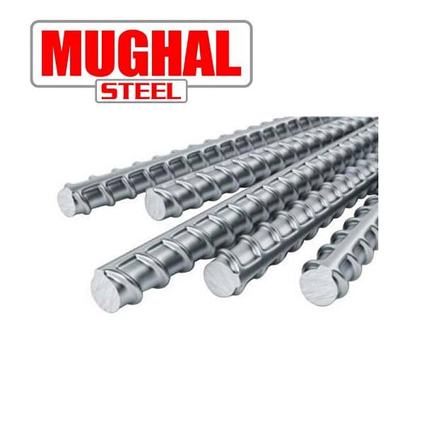 Mughal steel iron (Sarya) 0