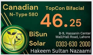 Canadian N type topcon 580 BiSun Solar