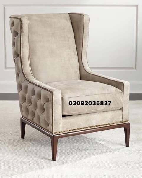 rocking chair / jhola kurci / chinioti chair / poshing wali rocking 7