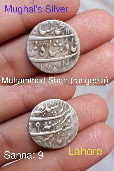 Silver Coins Mughal Empire 5