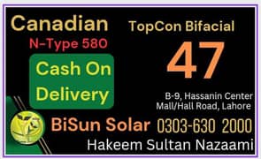 Canadian N topcon 580 BiSun Solar