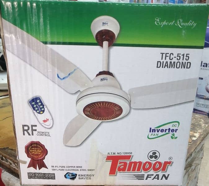tamoor fan ac dc 50 Watts diamond  warranty 1+3 03212030028 what's app 3