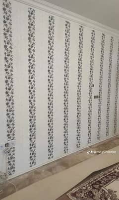 PVC Wall Penals