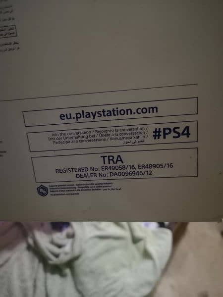 PS 4 matt edition 500 GB 5