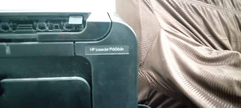 HP printer 5