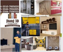 professional 3D kicthen cabinet and wardrobe. .