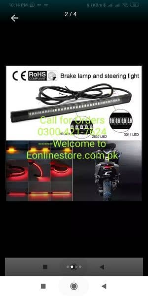 Car & bike LED Brake Light Flexible with Turn Signal Option waterproof 7