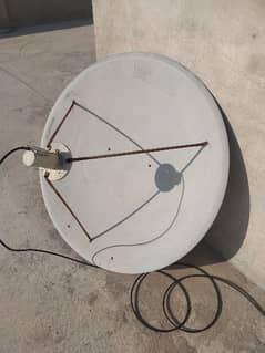 Dish for sale