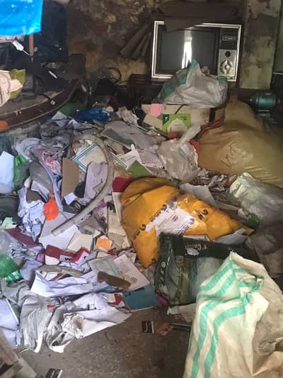 Old material purchaser  (kabaria)