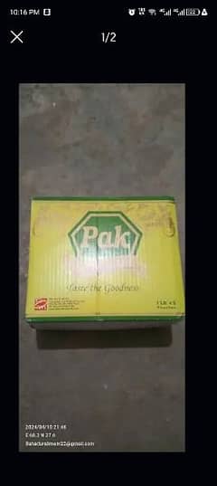 Pak cooking oil