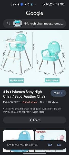 brand new high chair for sale 1