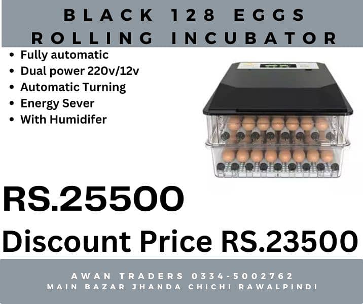 Imported Incubator 20 eggs to 196 eggs 5