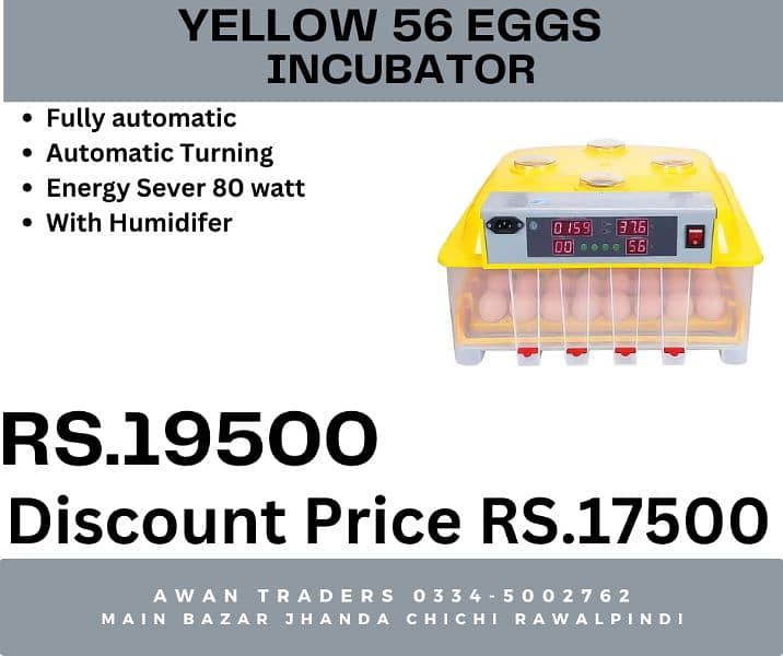 Imported Incubator 20 eggs to 196 eggs 7