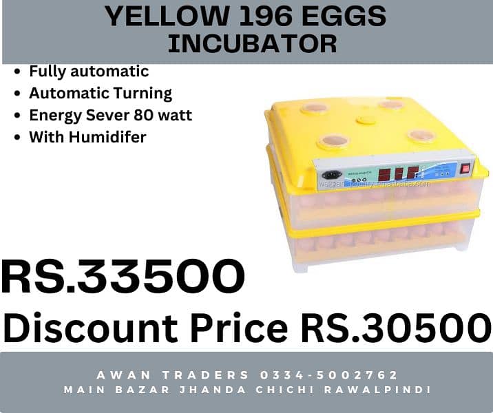 Imported Incubator 20 eggs to 196 eggs 9