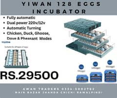 Yiwan 64, 128 & 192 eggs Incubators 0