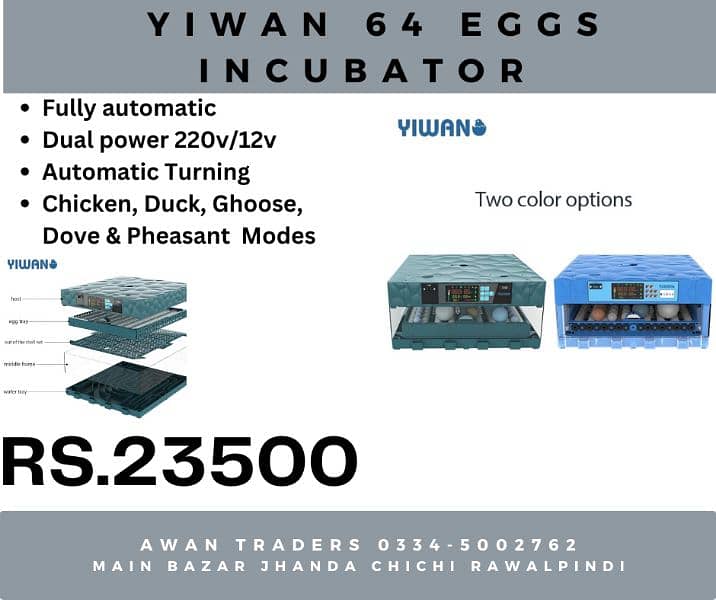 Yiwan 64, 128 & 192 eggs Incubators 1