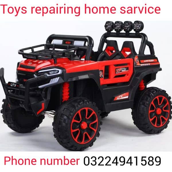 Toys repairing. Ride on car. Home services available all Lahore 0