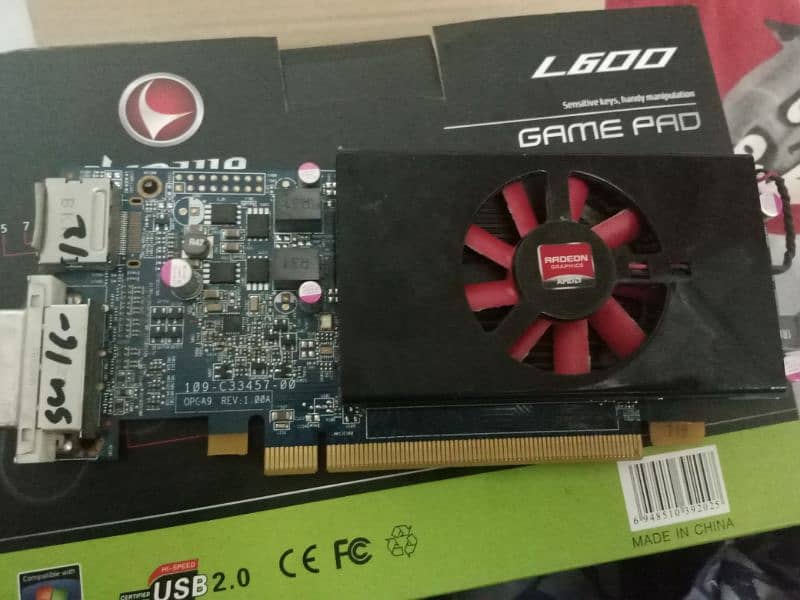 AMD Radeon HD 7500 Series 1