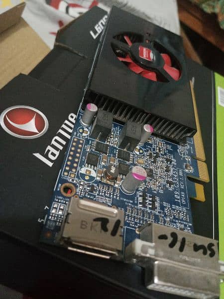 AMD Radeon HD 7500 Series 2