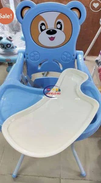 Baby Chair for Sale 1