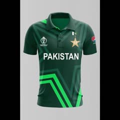 Pakistan 2023 World Cup Shirt 0