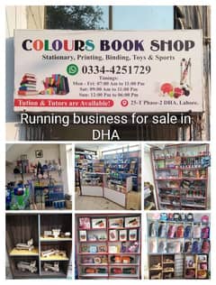 book shop for sale in dha 0