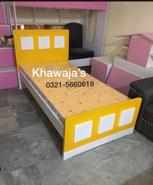 Eid Mubarak single Bed ( khawaja’s interior Fix price workshop 0