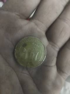Old Coin 0