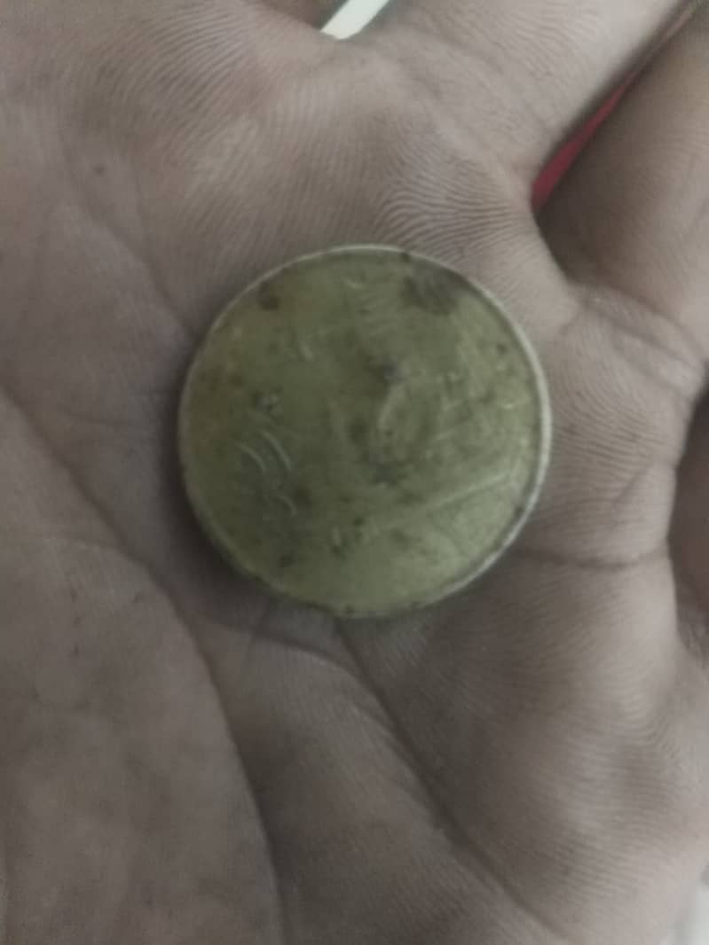 Old Coin 1