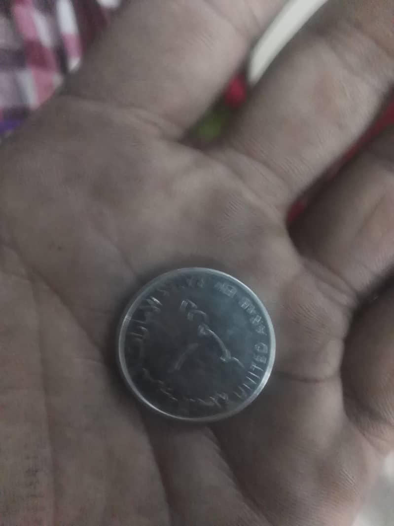 Old Coin 3