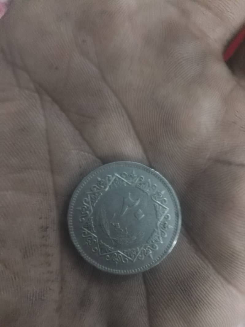 Old Coin 4
