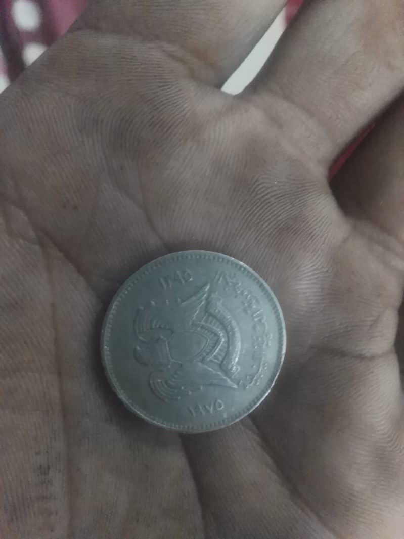 Old Coin 5