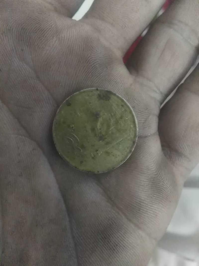 Old Coin 6