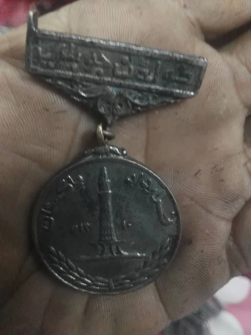 Old Coin 9