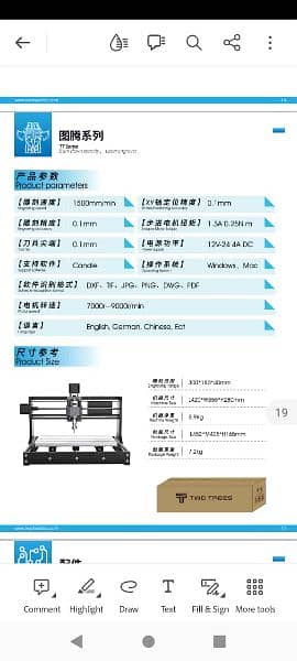 S9 Sculfen Laser Engraving Machine 5.5 Watt 12