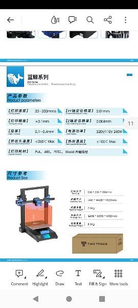 S9 Sculfen Laser Engraving Machine 5.5 Watt 14