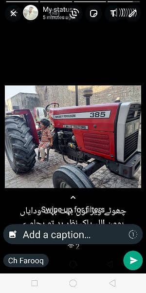 Massy tractor 385 1264 Hrs chala hy 1