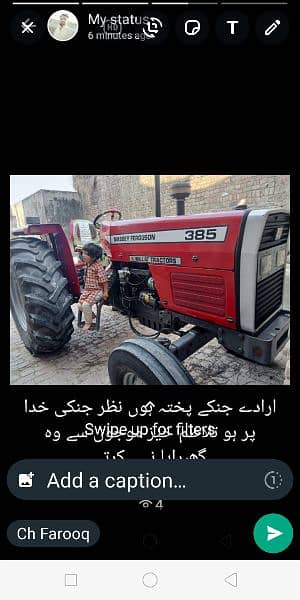 Massy tractor 385 1264 Hrs chala hy 11