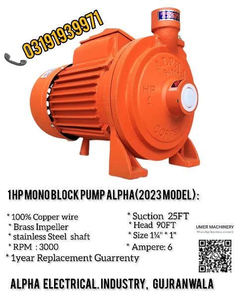 1HP 2HP Mono block Water suction pump motor / Monoblock Water Pump 2