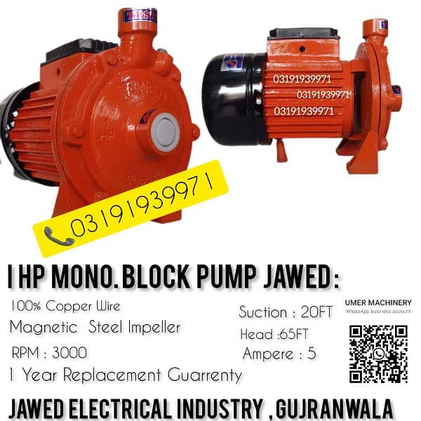 1HP 2HP Mono block Water suction pump motor / Monoblock Water Pump 3