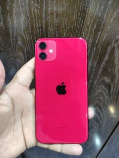 apple iphone 11 (128)