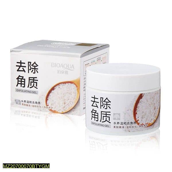 *Product Name*: Exfoliating Rice Gel 
*Product Description 2